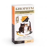 Витамины Биоритм для котят, упаковка 48 шт