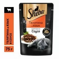 Пауч Sheba, для взрослых кошек, с телятиной и языком, Ломтики в соусе, 75 г