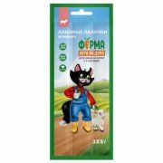 Лакомство Ферма кота Федора лакомые палочки для кошек и котят из ягненка