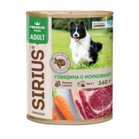 Консерва SIRIUS, для взрослых пород собак, говядина и морковь,340 г