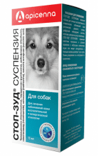 Суспензия Стоп-зуд для лечения воспалительных и аллергических заболеваний кожи собак, 15 мл