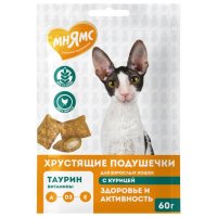 Лакомство Мнямс хрустящие подушечки для кошек с курицей Здоровье и активность, 60 г