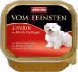 Консервы Vom Feinsten Junior для щенков с говядиной и птицей, 150 г