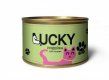 Консерва Lucky для кошек с индейкой, 130 г