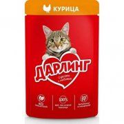 Пауч Дарлинг для взрослых кошек, с курицей в подливе, 75 г