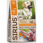 Корм SIRIUS для взрослых собак, ягнёнком c рисом, 2 кг