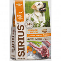 Корм SIRIUS для взрослых собак, ягнёнком c рисом, 2 кг