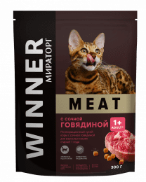 Корм Winner Meat для взрослых кошек старше 1 года, с говядиной, 300 г