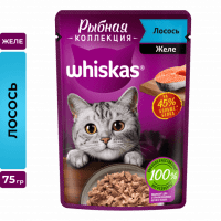 Пауч Whiskas для взрослых кошек, Рыбная коллекция с лососем, 75 г