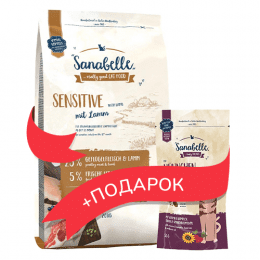 Комплект Санабелль Сенситив/ягненок (2 кг) + Лакомства в ассортименте