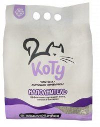 Наполнитель минеральный Коту, комкующийся с ароматом лаванды, 4,2 л (3,5 кг)