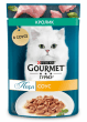 Пауч Gourmet Perle для взрослых кошек, с кроликом в соусе, 75 г