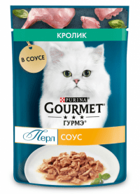 Пауч Гурмэ Perle для взрослых кошек, с кроликом в соусе, 75 г