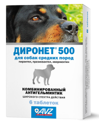 Препарат Диронет 500 Антигельминтик для собак средних пород, 1 табл.
