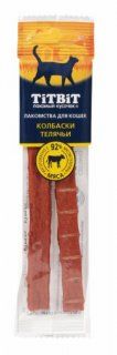 Колбаски телячьи Titbit для кошек, 15 г