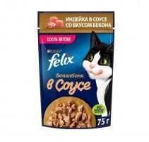 Пауч Felix для взрослых кошек, с индейкой в соусе со вкусом бекона, Sensation Sauce Surprise, 75 г