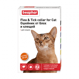 Ошейник Flea & Tick collar for Cat от блох и клещей для кошек оранжевый