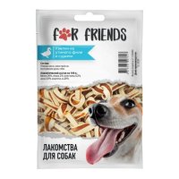 Лакомство For Friends, узелки для собак из утиного филе и сурими, 50 г