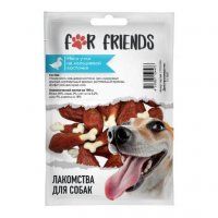 Лакомство For Friends, мясо утки на кальциевой косточке для собак, 50 г