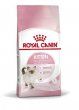 Корм Royal Canin для котят всех пород в период второй фазы роста (4-12 месяцев), 10 кг