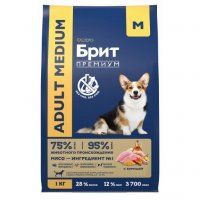 Корм Брит ПРЕМИУМ Dog Adult Medium для взрослых собак средних пород, Курица, 1 кг