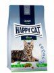 Корм Happy Cat для взрослых кошек всех пород, со вкусом ягнёнка, Culinary Weide-Lamm, 1,3 кг