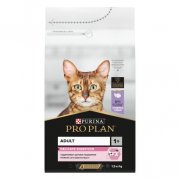 Корм Purina Pro Plan для взрослых кошек с чувствительным пищеварением с высоким содержанием индейки, DELICATE DIGESTION, 1,5 кг