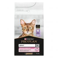 Корм Purina Pro Plan для взрослых кошек с чувствительным пищеварением с высоким содержанием индейки, DELICATE DIGESTION, 1,5 кг