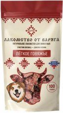 Лакомство ВАРЯГ Лёгкое говяжье для собак, 100 г