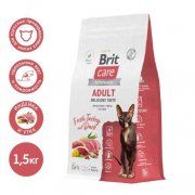 Корм Brit Care для взрослых привередливых кошек, с индейкой и уткой, Cat Delicious Taste, 1,5 кг