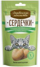 Деревенские лакомства для кошек, сердечки для здоровья мочевыводящих путей и почек, 30 г