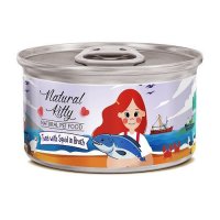 Консервы Pettric для кошек, тунец с кальмаром в бульоне, Natural Kitty, 80 г