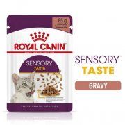 Пауч Royal Canin для взрослых кошек, кусочки в соусе, Sensory Taste, 85 г