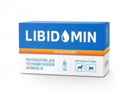 Капли на холку контрацептив Либидомин для кошек и собак, 2 мл