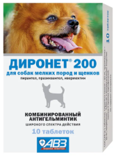 Препарат Диронет 200 Антигельминтик для собак мелких пород и щенков, 1 табл.