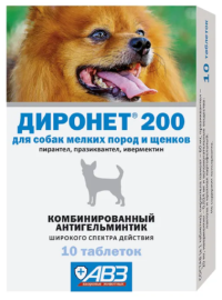 Препарат Диронет 200 Антигельминтик для собак мелких пород и щенков, 1 табл.