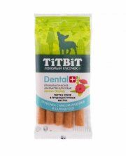 Трубочка TitBit для собак мини-пород с мясом индейки, ДЕНТАЛ+, 26 г
