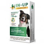Капли IN-UP инсектоакарицидные и антигельминтные для собак 20-30 кг, 3 мл