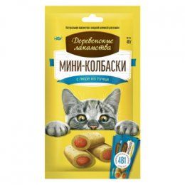 Деревенские лакомства для кошек, мини-колбаски с пюре из тунца, 4х10 г