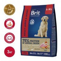 Корм Brit Premium Dog Adult Large and Giant для взрослых собак крупных и гигантских пород, Курица, 3 кг
