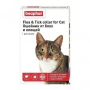 Ошейник Beaphar от блох и клещей для кошек голубой, Flea & Tick