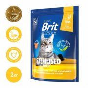 Корм Brit Premium Cat Duck & Chicken для стерилизованных кошек, Утка и курица, 2 кг