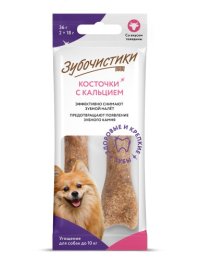 Зубочистики для собак мелких пород, со вкусом говядины, 2x18 г