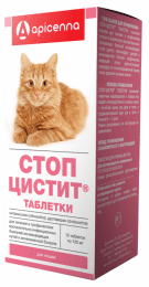 Стоп-цистит для профилактики и лечения болезней мочевыводящих путей кошек, 15 шт