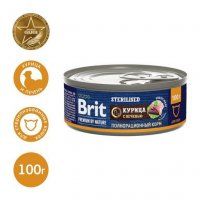 Консерва Brit Premium by Nature для стерилизованных кошек, Курица и печень, 100 г