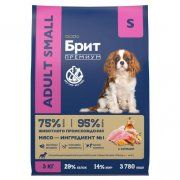 Корм Брит ПРЕМИУМ для взрослых собак мелких пород, Курица, 3 кг