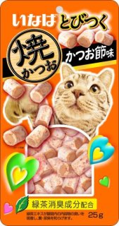 Лакомство INABA для кошек со вкусом кацуобуси, ТОБИЦУКУ ЯКИКАЦУО, 25 г