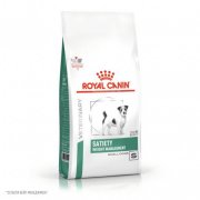 Корм Royal Canin для собак малых пород с избыточным весом, Satiety Small Dog, 1,5 кг
