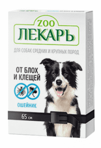 Ошейник ZOOЛЕКАРЬ от блох и клещей, для собак, 65 см
