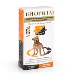Витамины Биоритм для собак средних пород, упаковка 48 шт